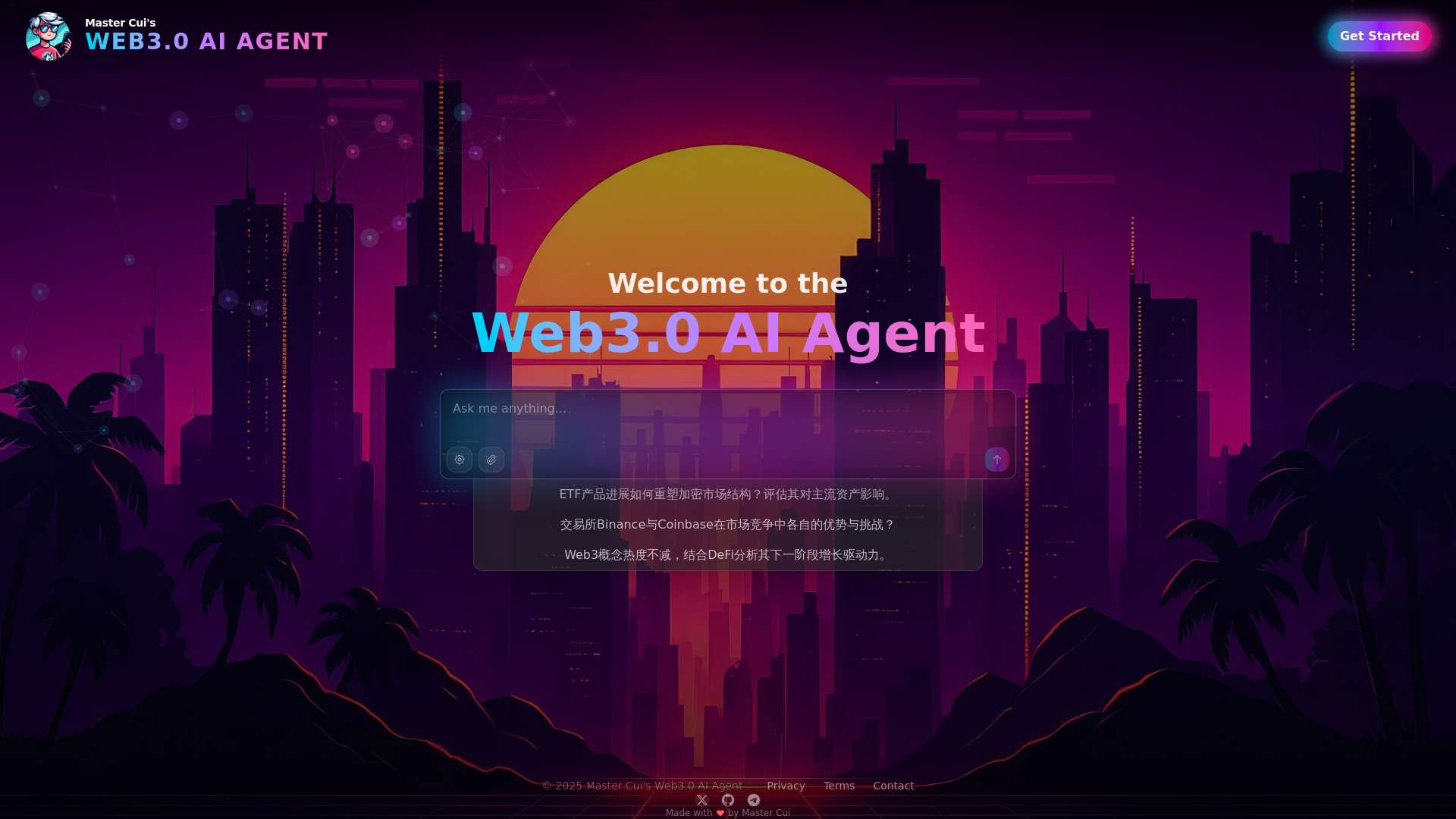 website screenshot of https://ai-investment-frontend.pages.dev/
