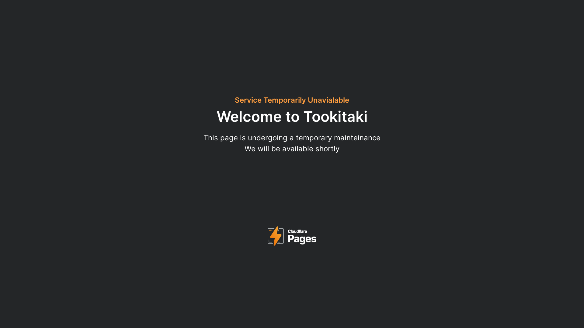 website screenshot of https://gxspageunavailable.pages.dev/