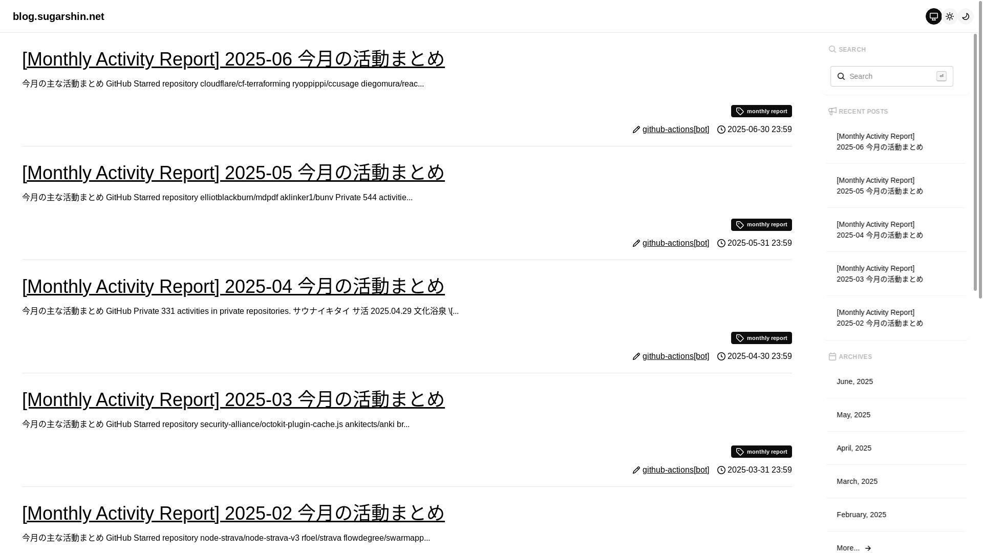 website screenshot of https://blog-sugarshin-net.pages.dev/
