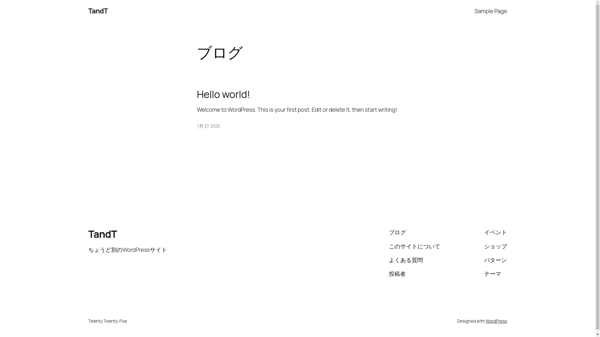 website screenshot of https://tandtl.jp/