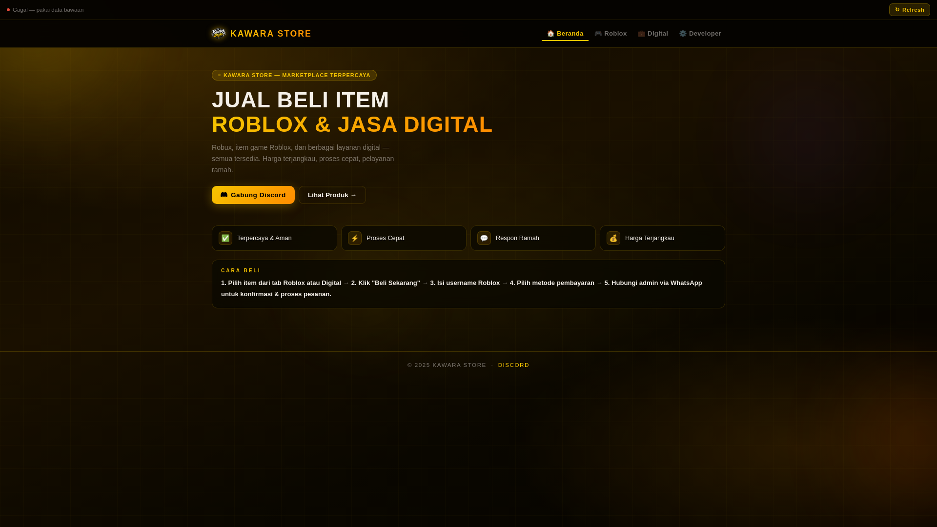 website screenshot of https://kawarastudio.store/