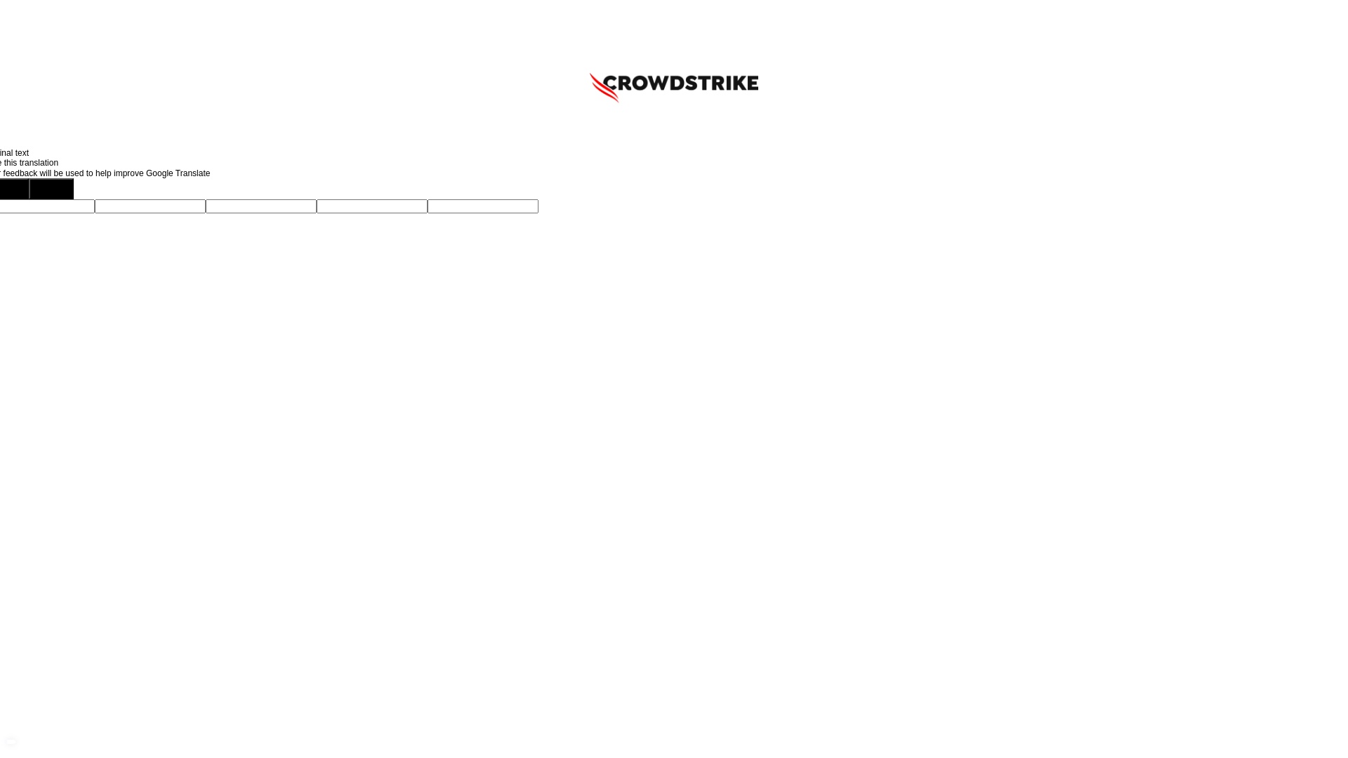 website screenshot of http://crowdstrike.awardco.com