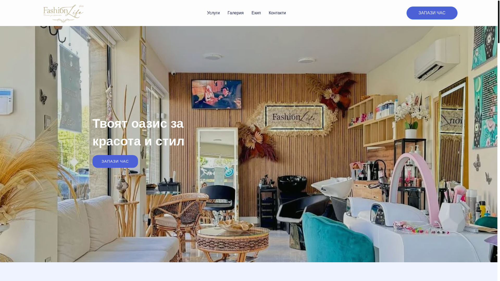 website screenshot of https://fashionlifeplus.com/