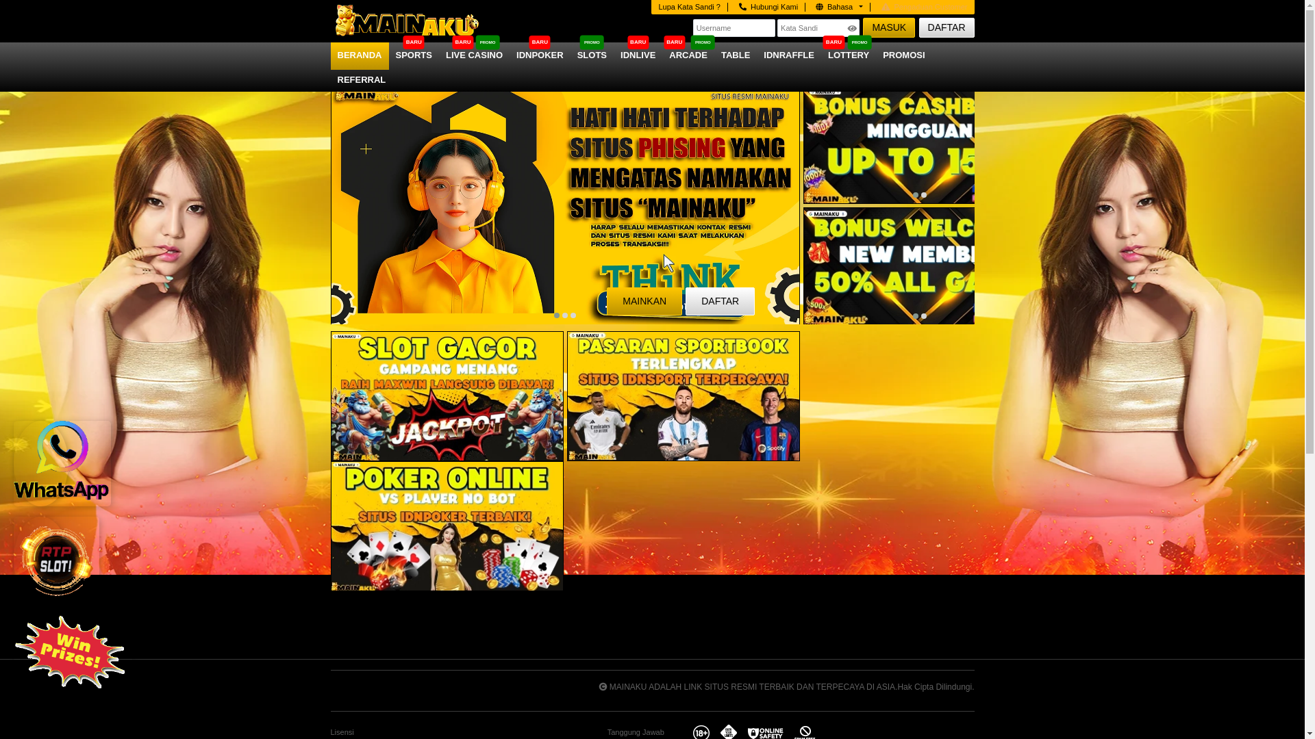 website screenshot of https://mainaku.guru/