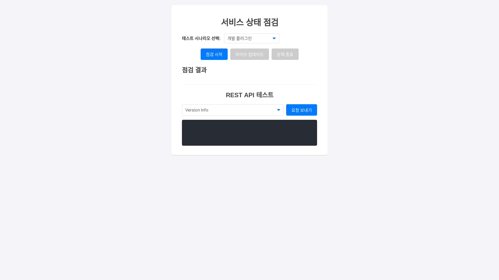website screenshot of https://coop-test.pages.dev/