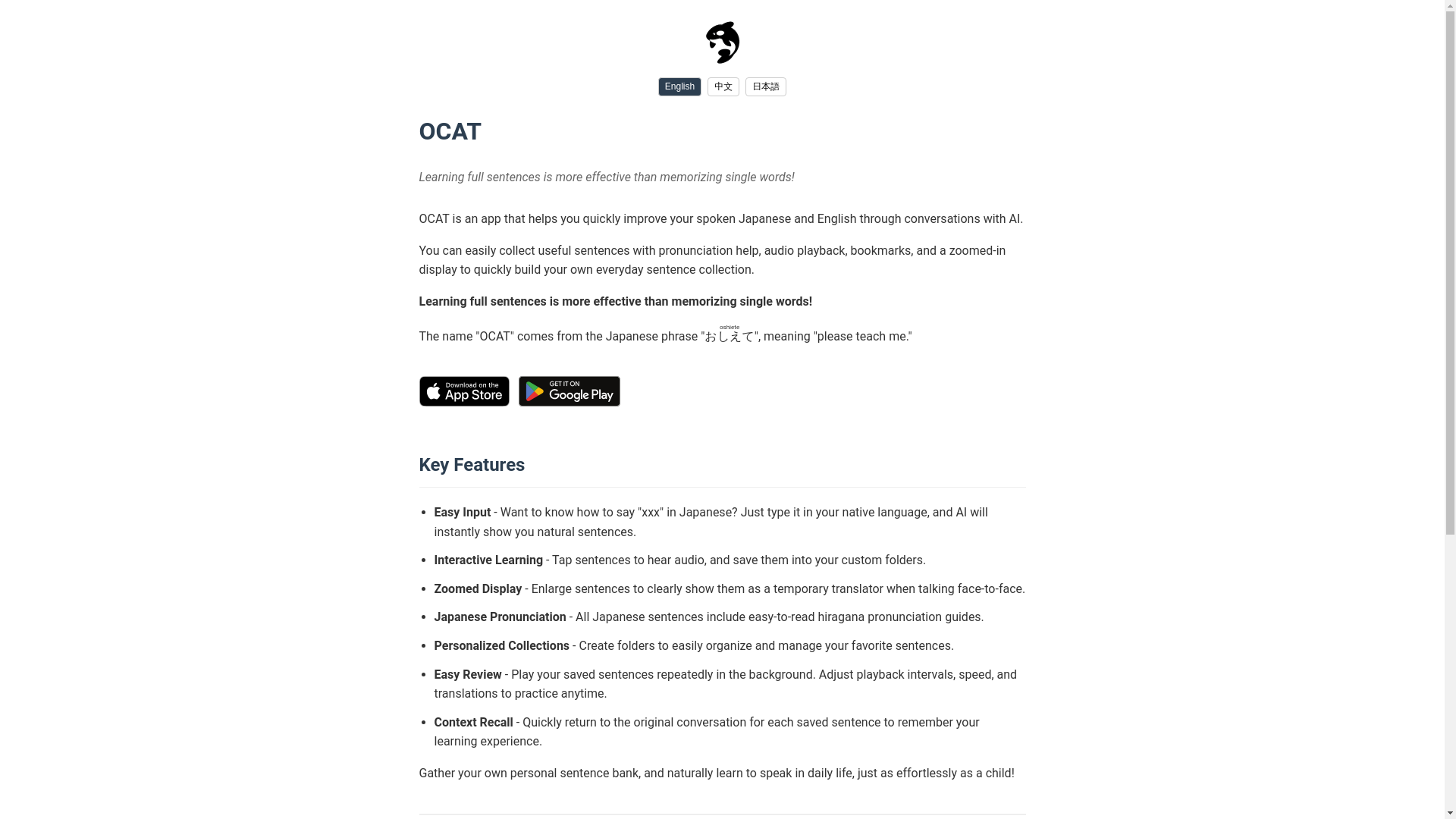 website screenshot of https://drakeet.com