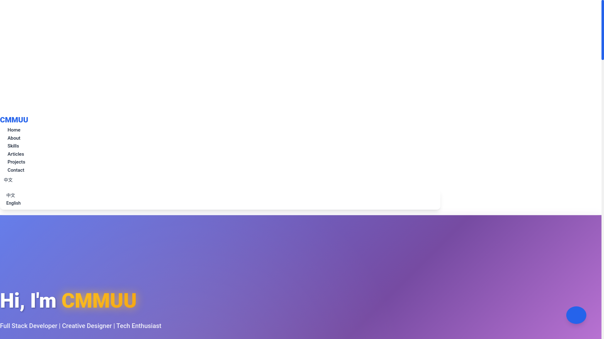 website screenshot of https://personal-website-cia.pages.dev/