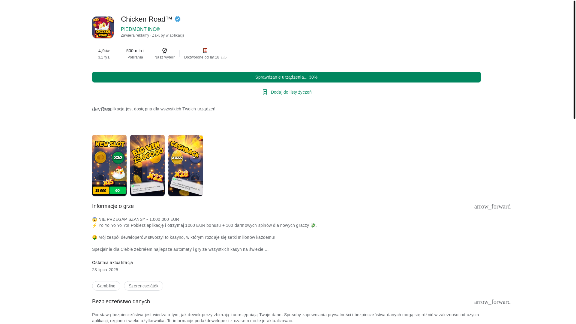 website screenshot of https://plstoreje.lol/