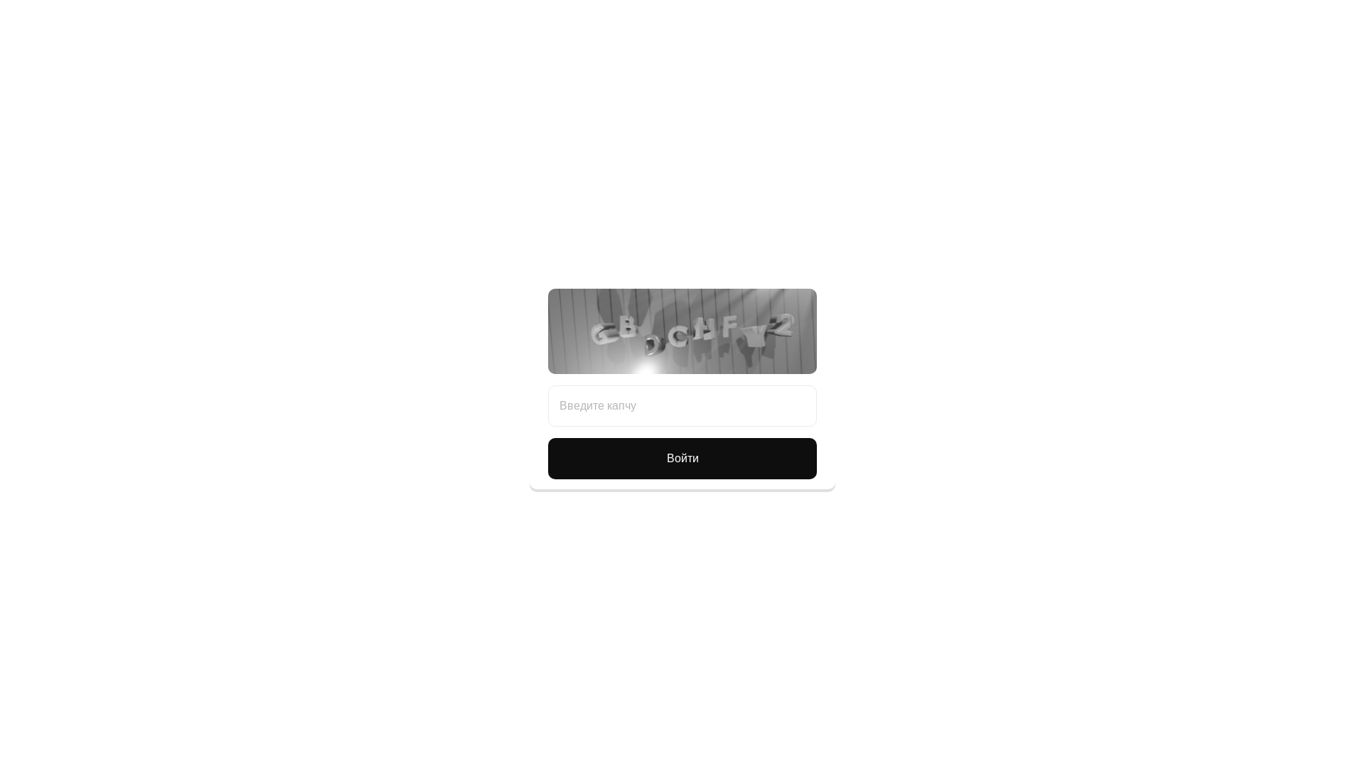 website screenshot of https://https-kra36---cc.ru