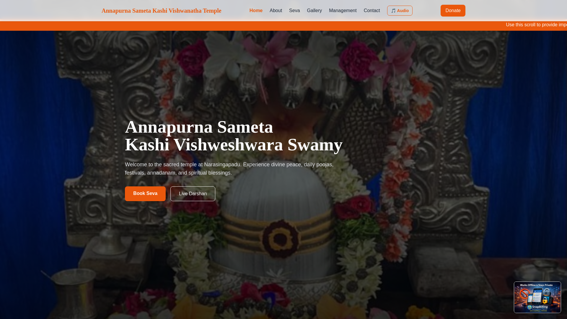 website screenshot of https://temple-9pf.pages.dev/