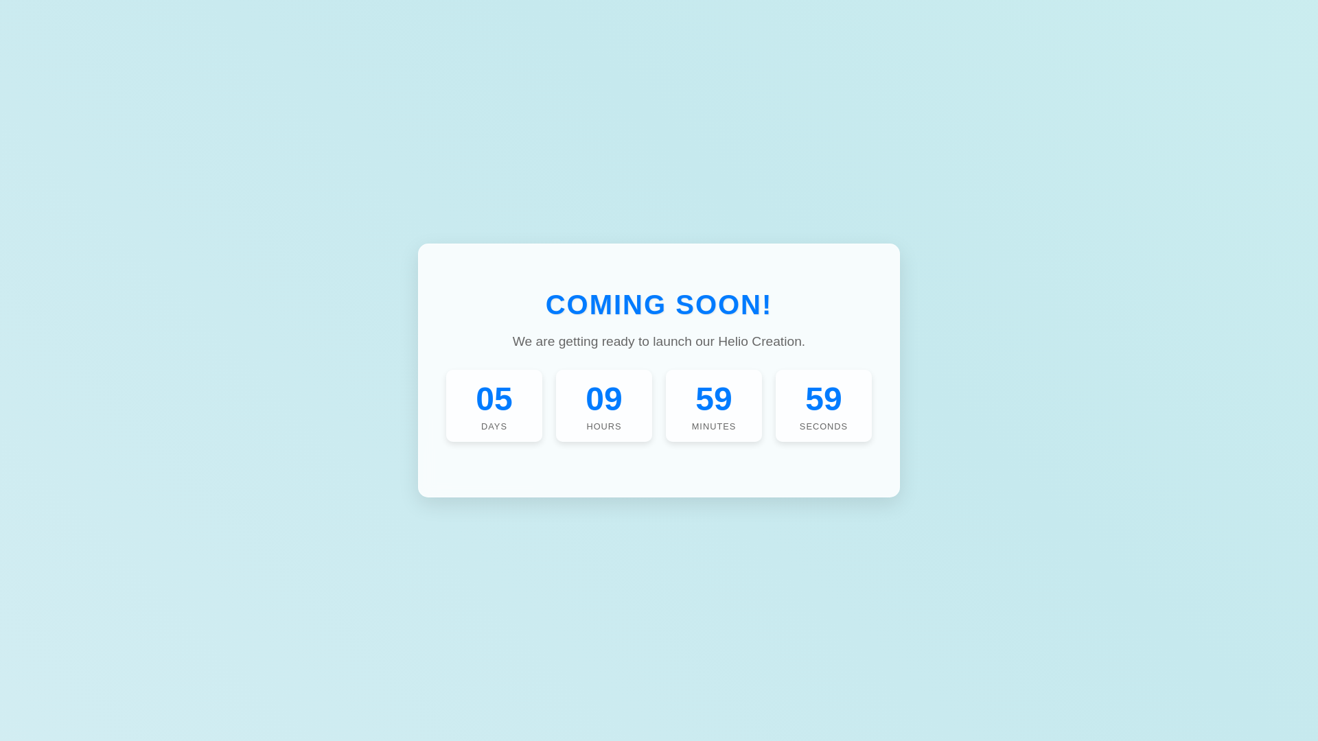 website screenshot of https://heliocreation-com.pages.dev/
