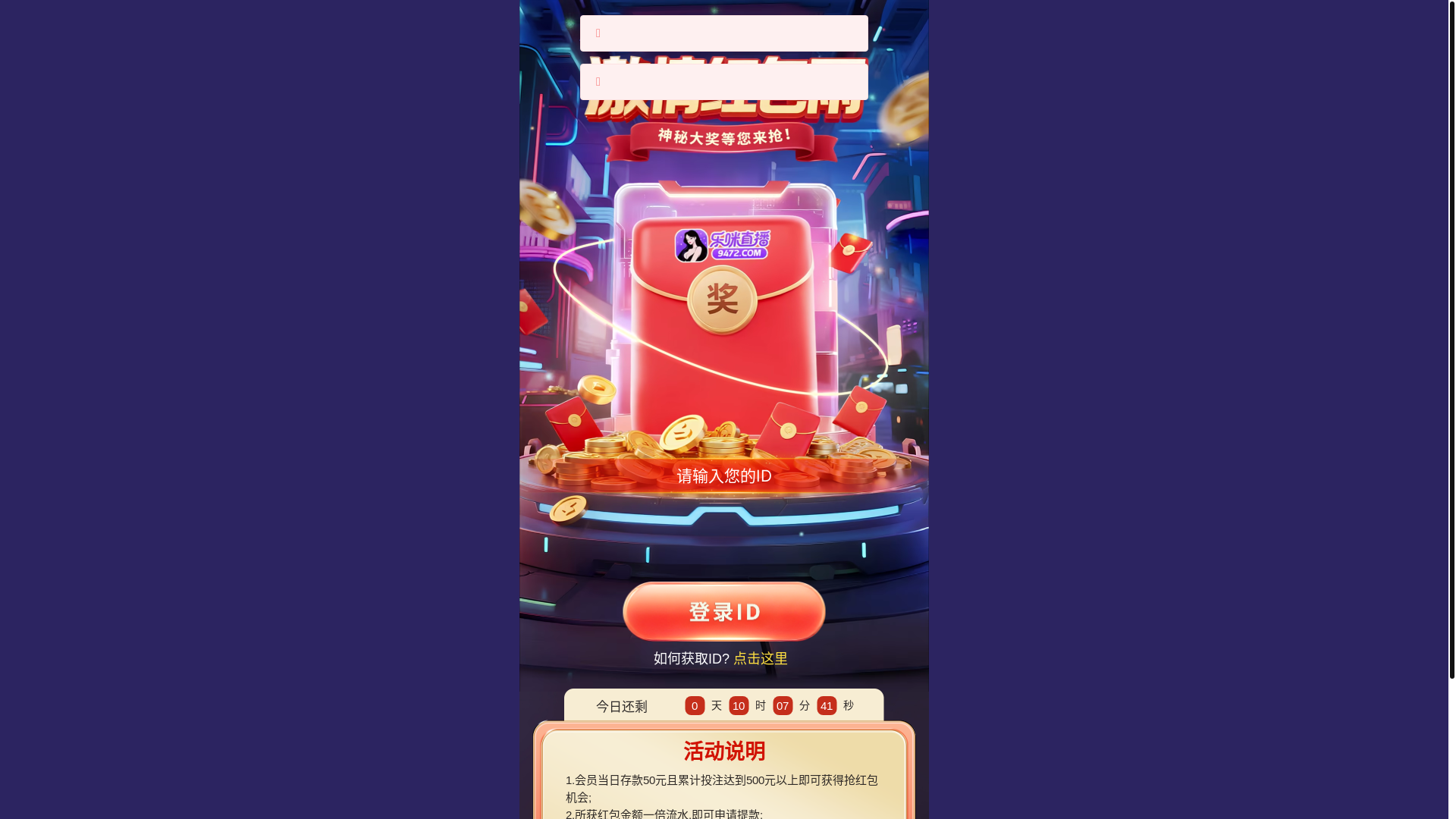 website screenshot of https://lemihb789.com/