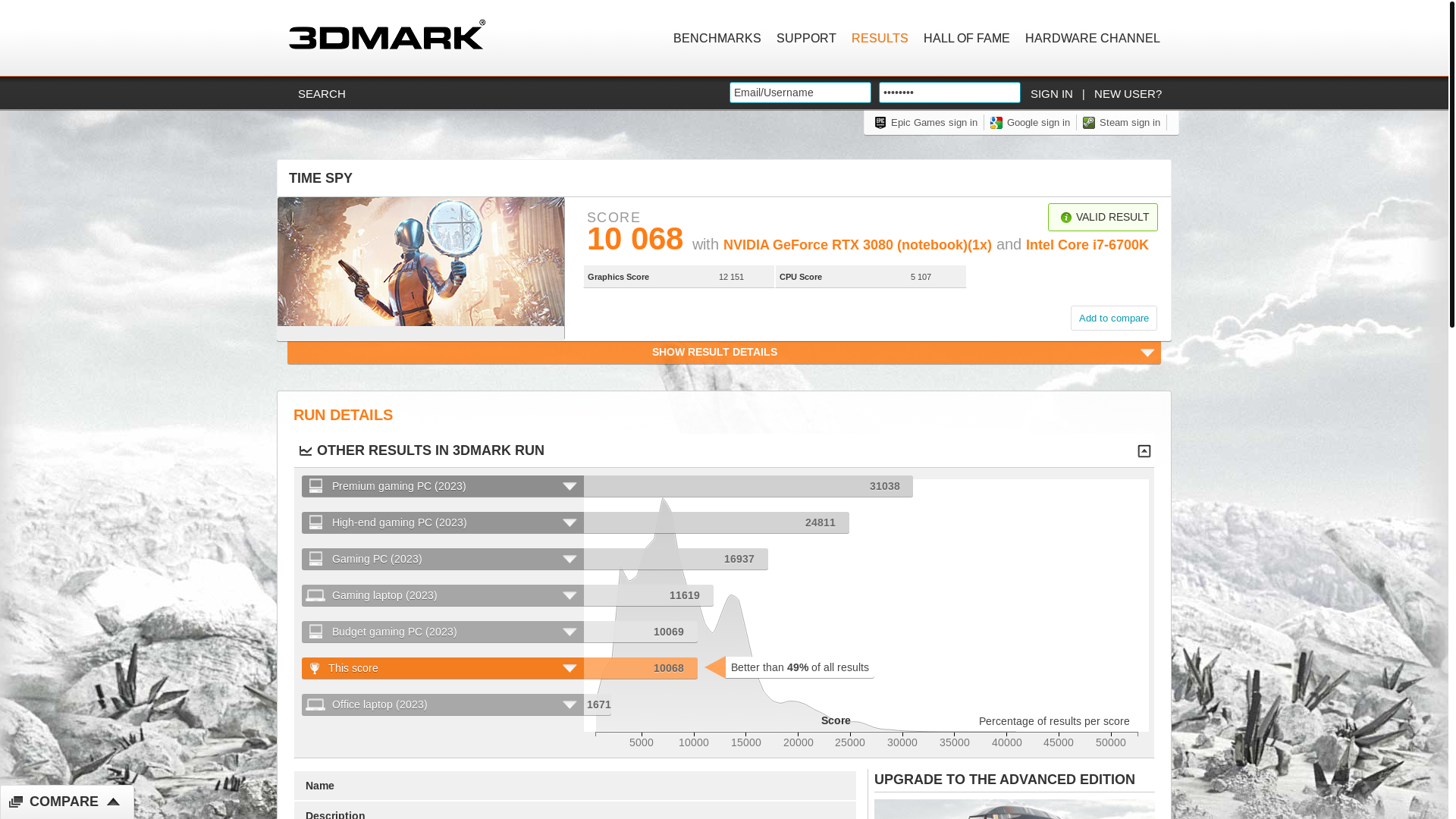website screenshot of https://www.3dmark.com/spy/51109359