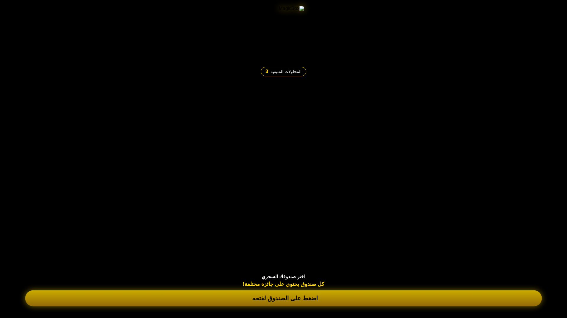 website screenshot of https://test-7zr.pages.dev/