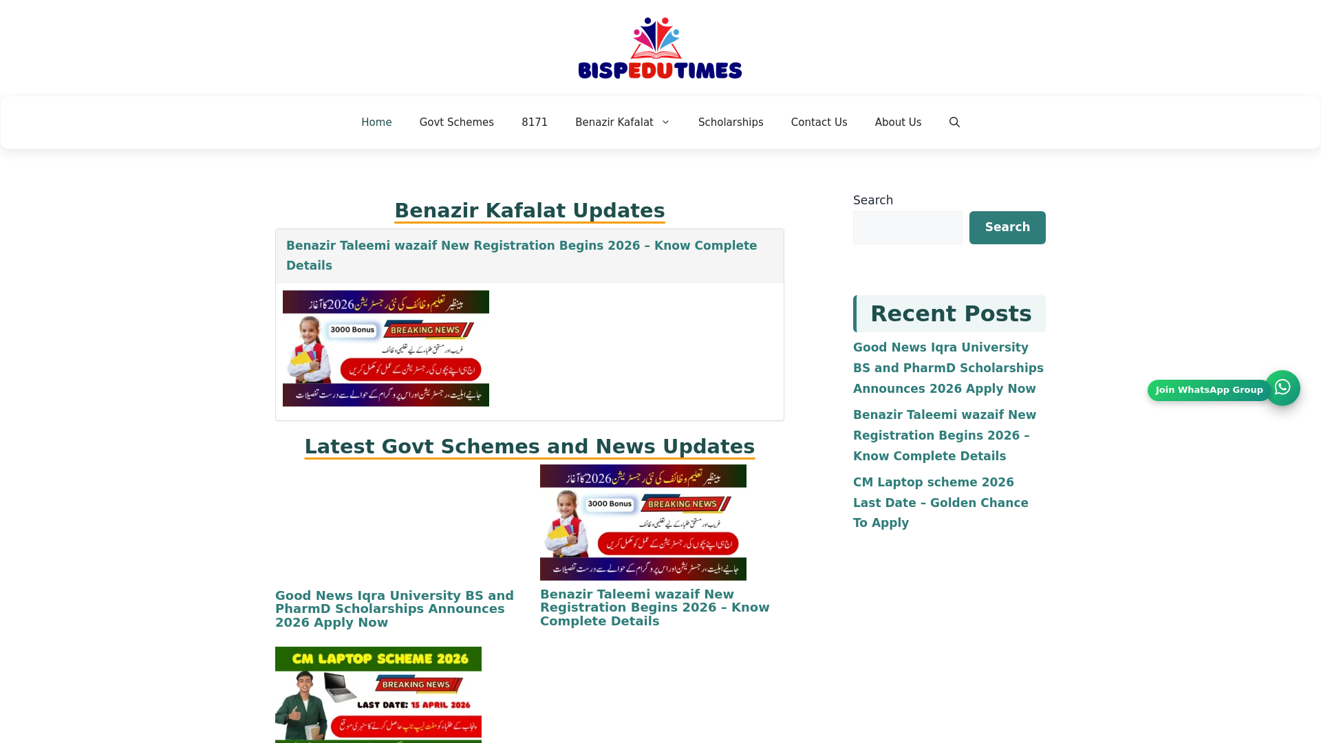 website screenshot of https://bispedutimes.com