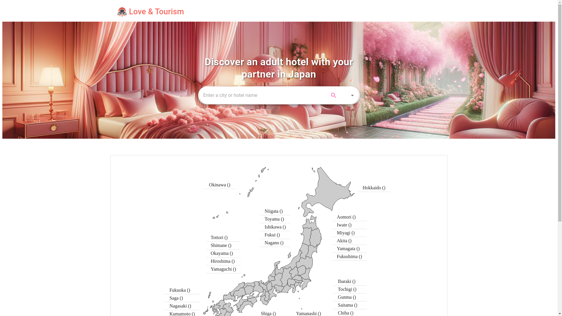 website screenshot of https://jpn-hotel-ui.pages.dev/