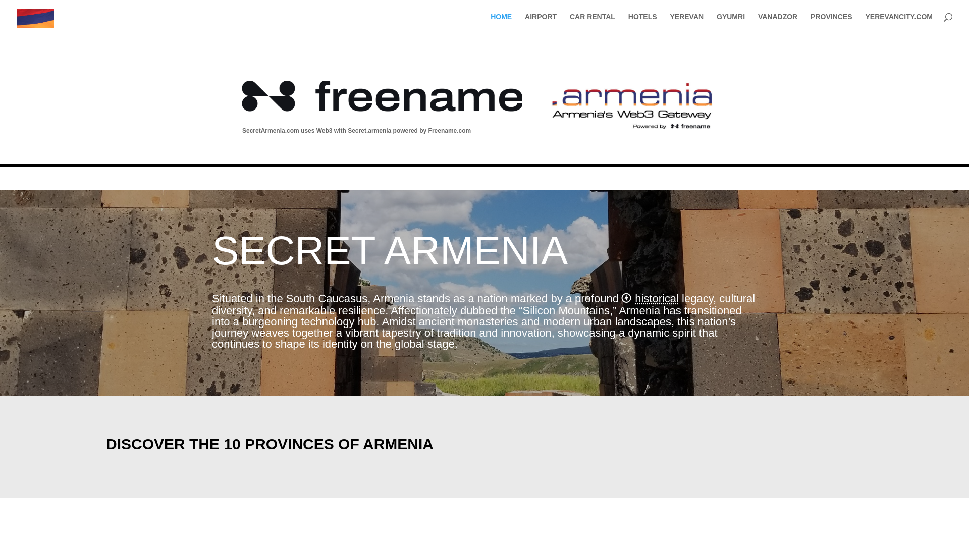 website screenshot of https://armenianhall.com