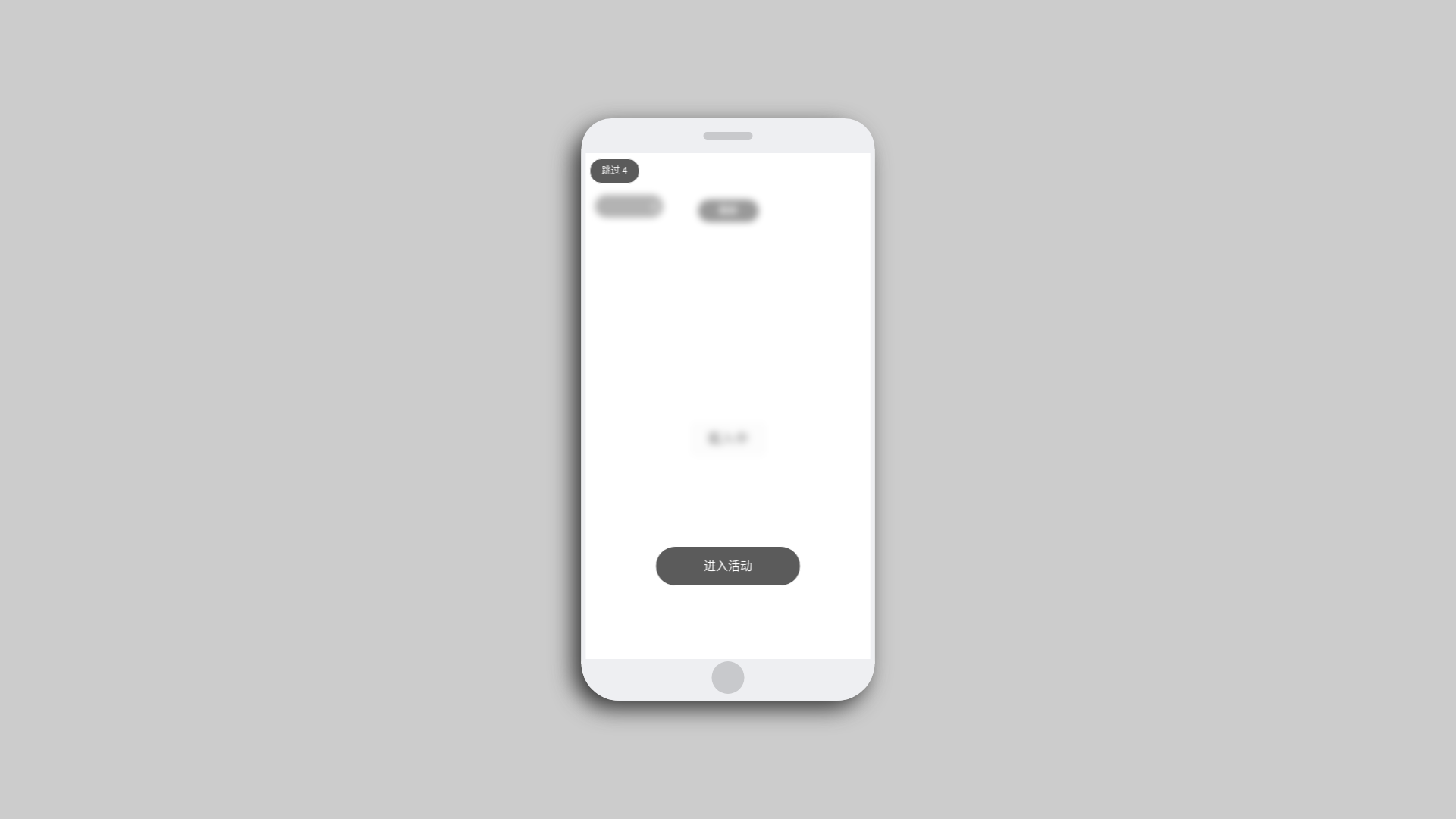 website screenshot of https://qipaizhan.cn/