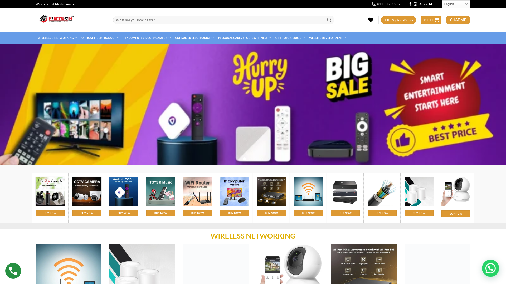 website screenshot of https://fibtechtpmi.com/