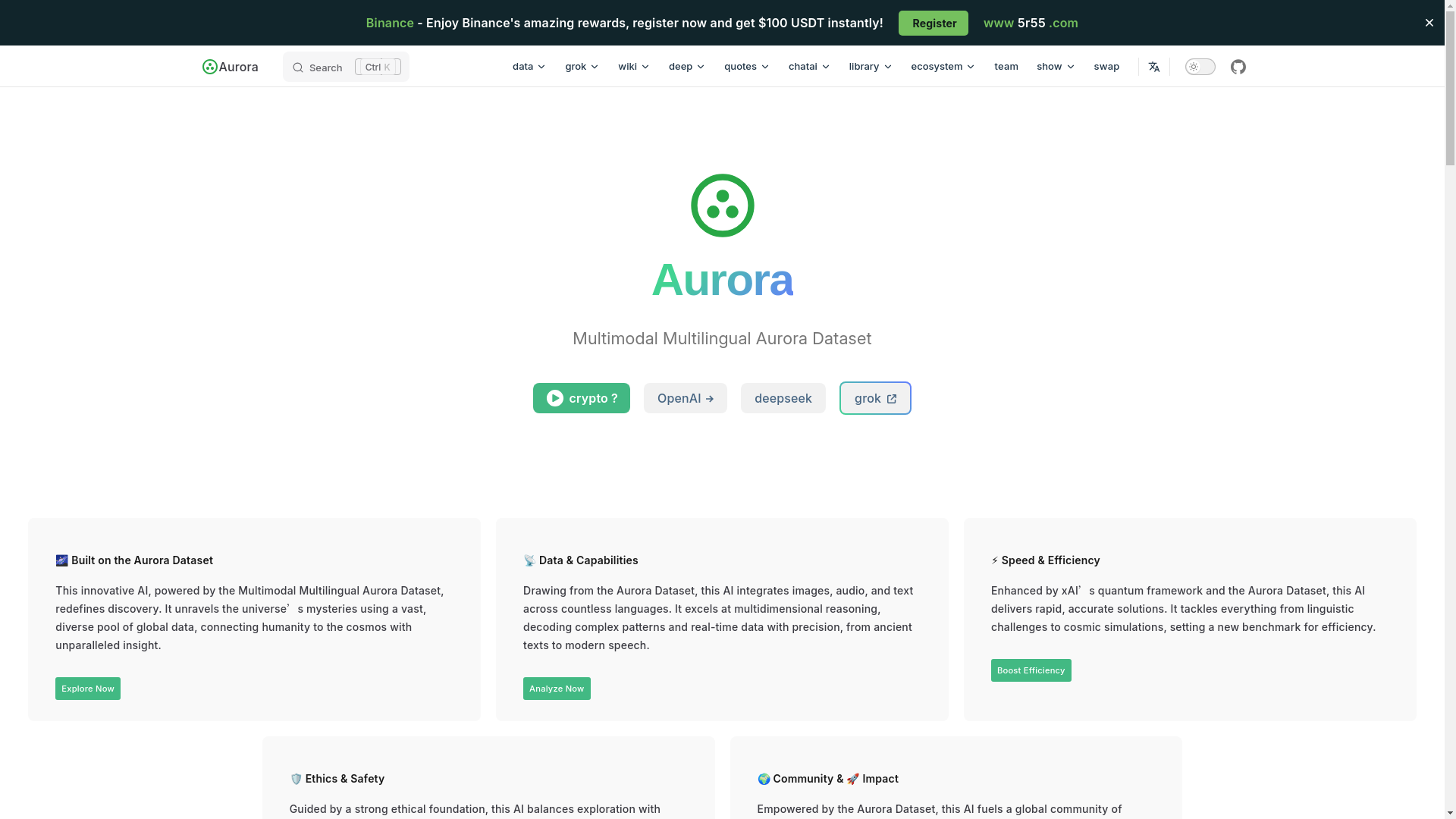 website screenshot of https://aurora-ap6.pages.dev/