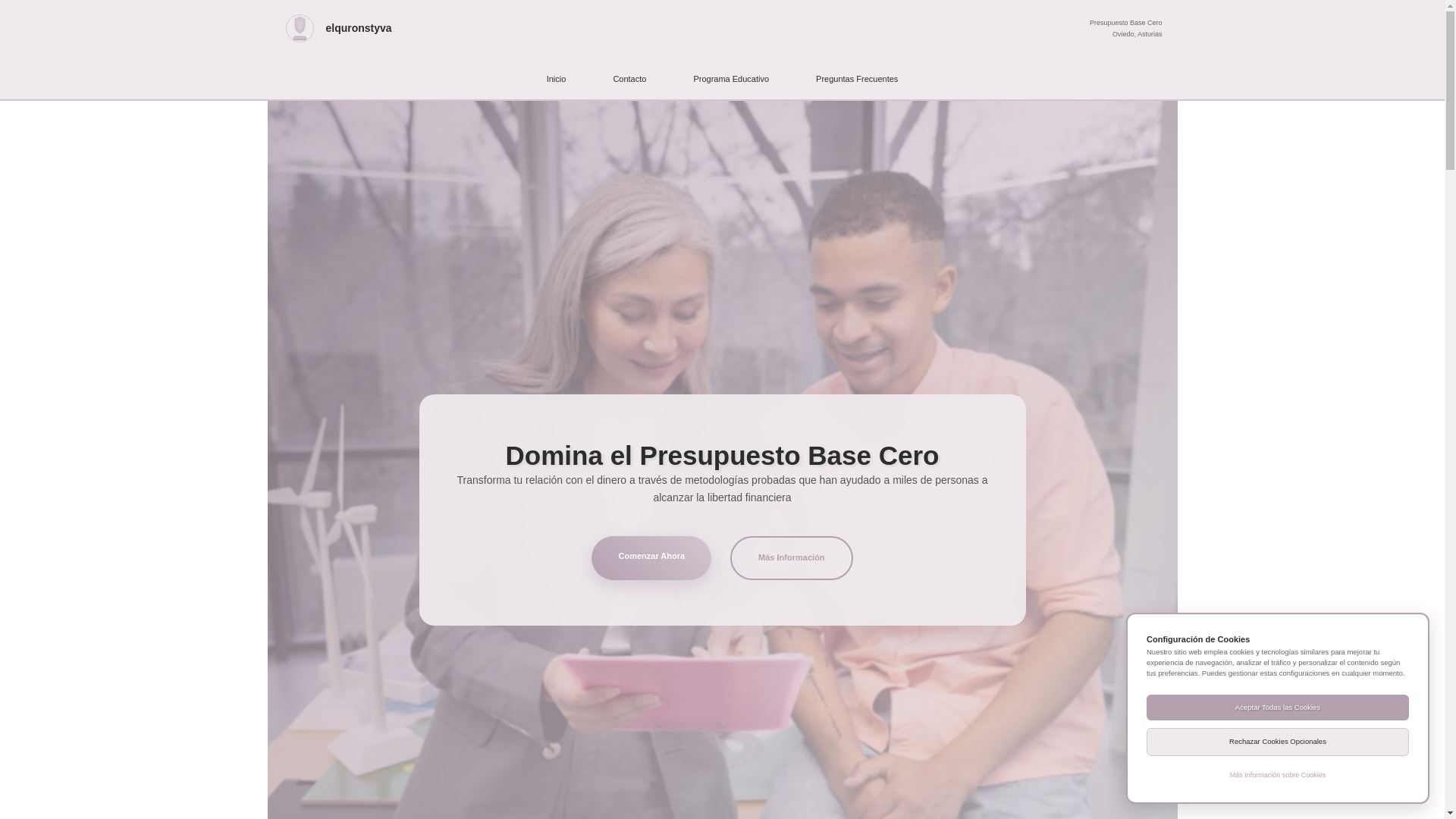 website screenshot of https://elquronstyva.com/