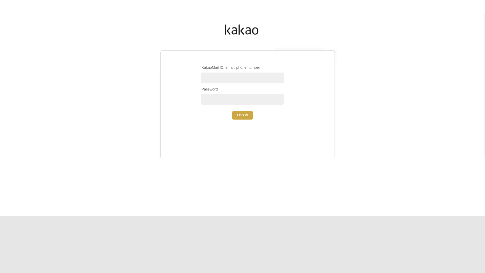 website screenshot of https://daaaaaauuuummmmkkkaaako.weebly.com
