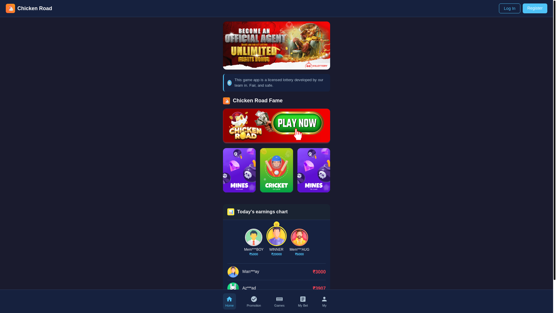 website screenshot of https://chickengamez.com/