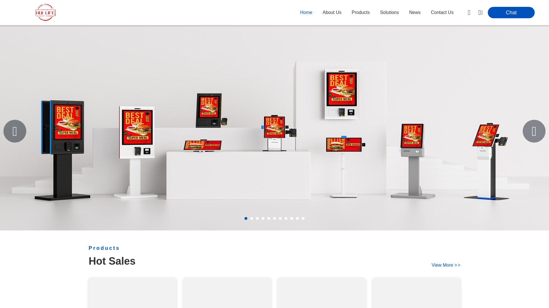 website screenshot of https://posmachinesystem.com/