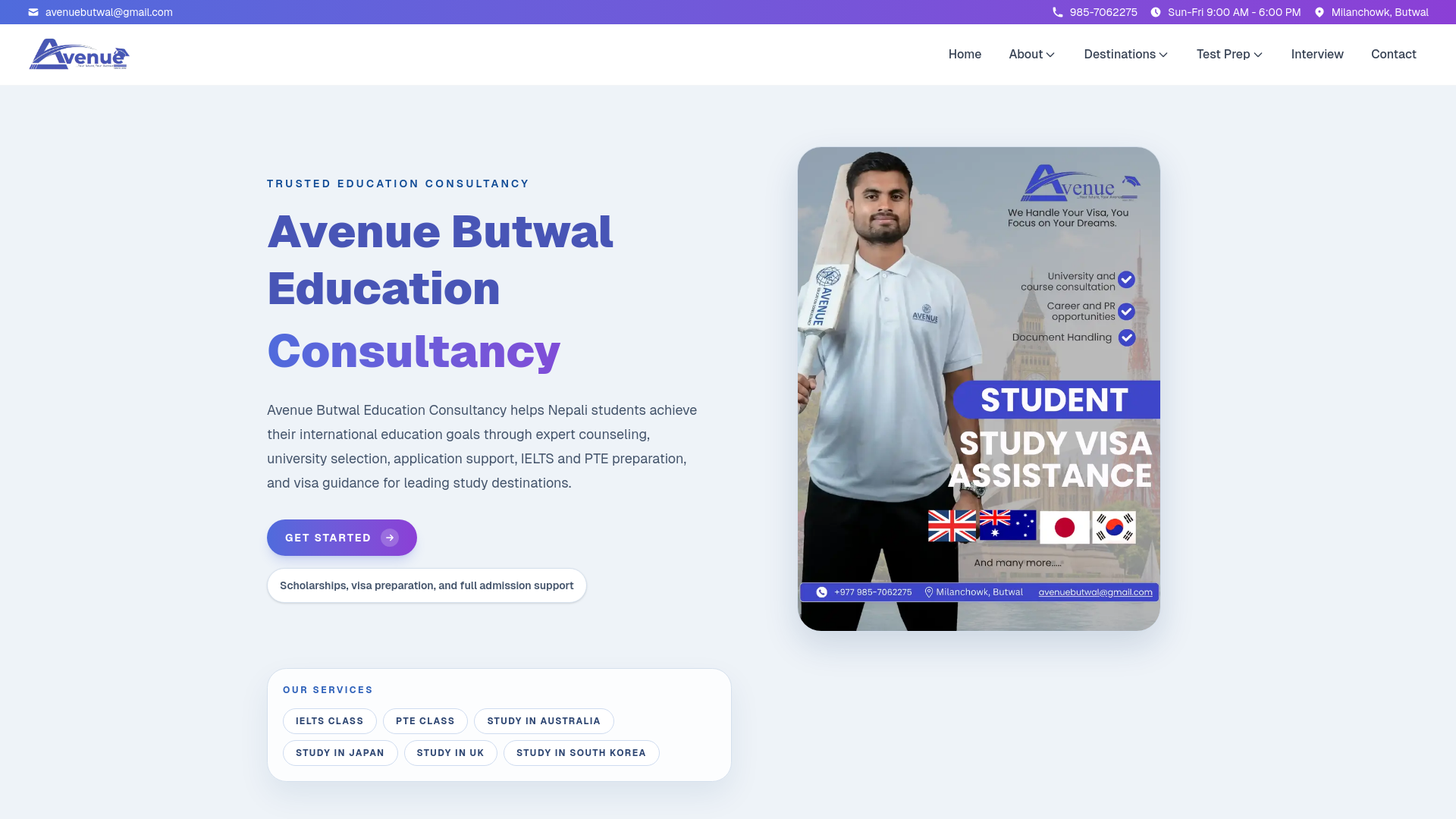 website screenshot of https://avenuebutwal.edu.np/