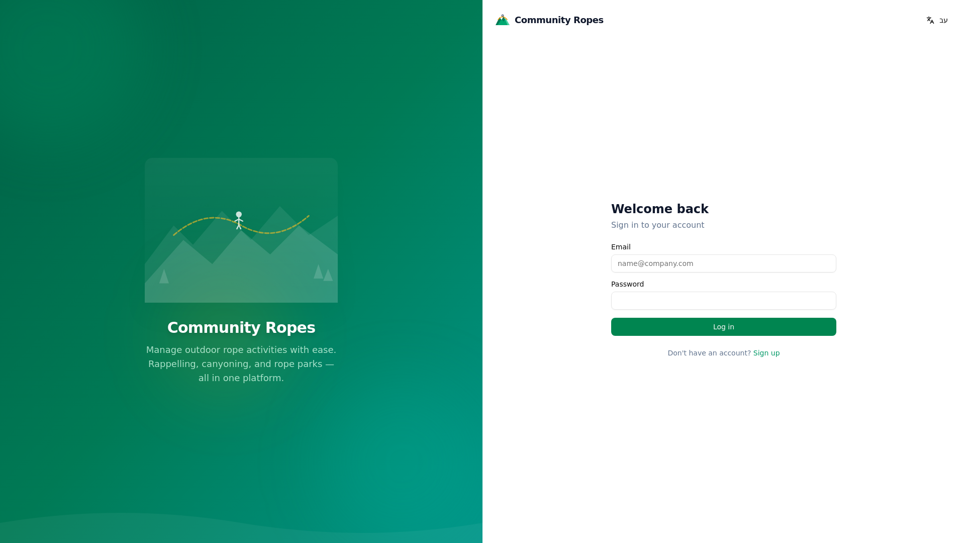 website screenshot of https://community-ropes.pages.dev/