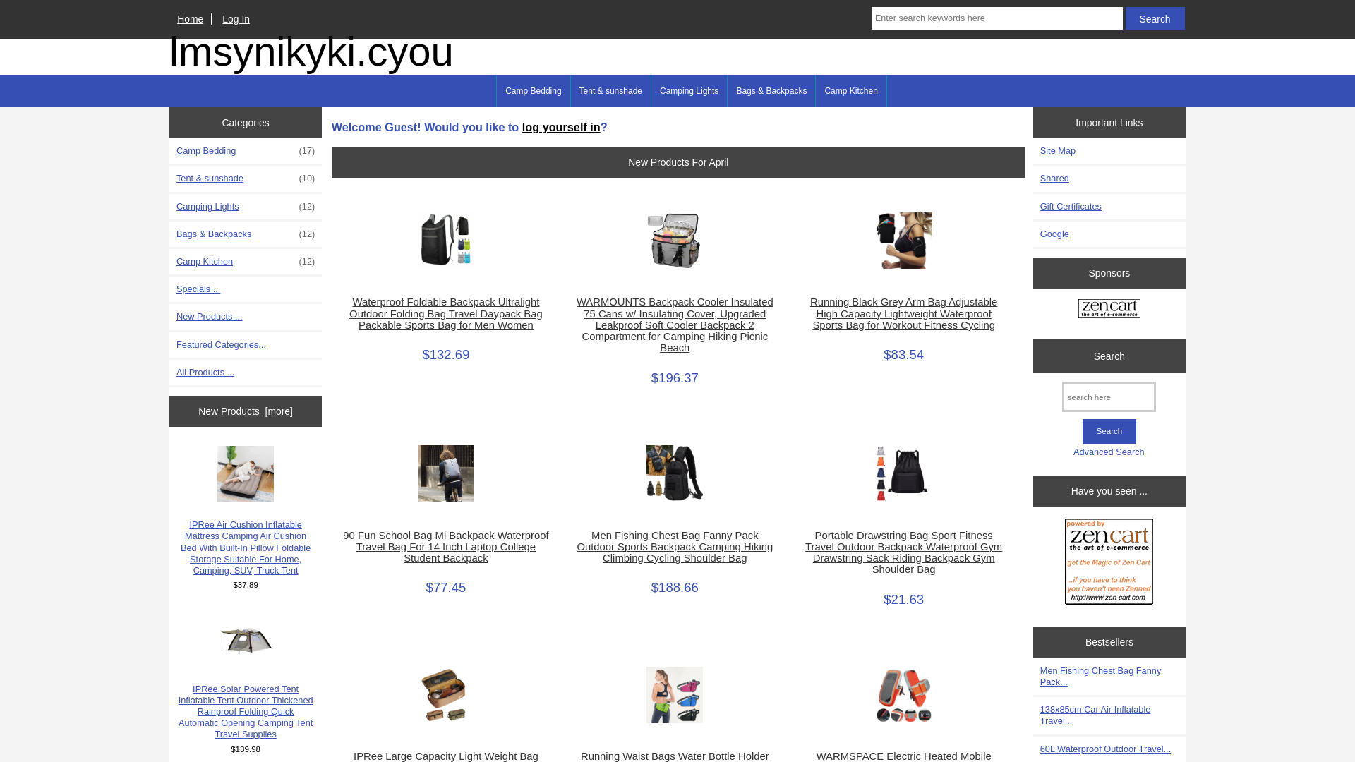 website screenshot of https://lmsynikyki.cyou/
