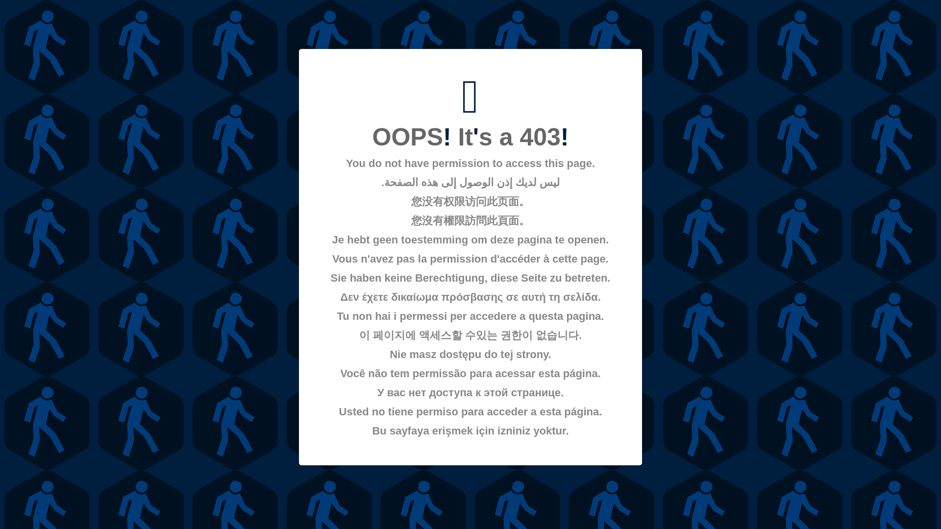 website screenshot of https://waust.at/