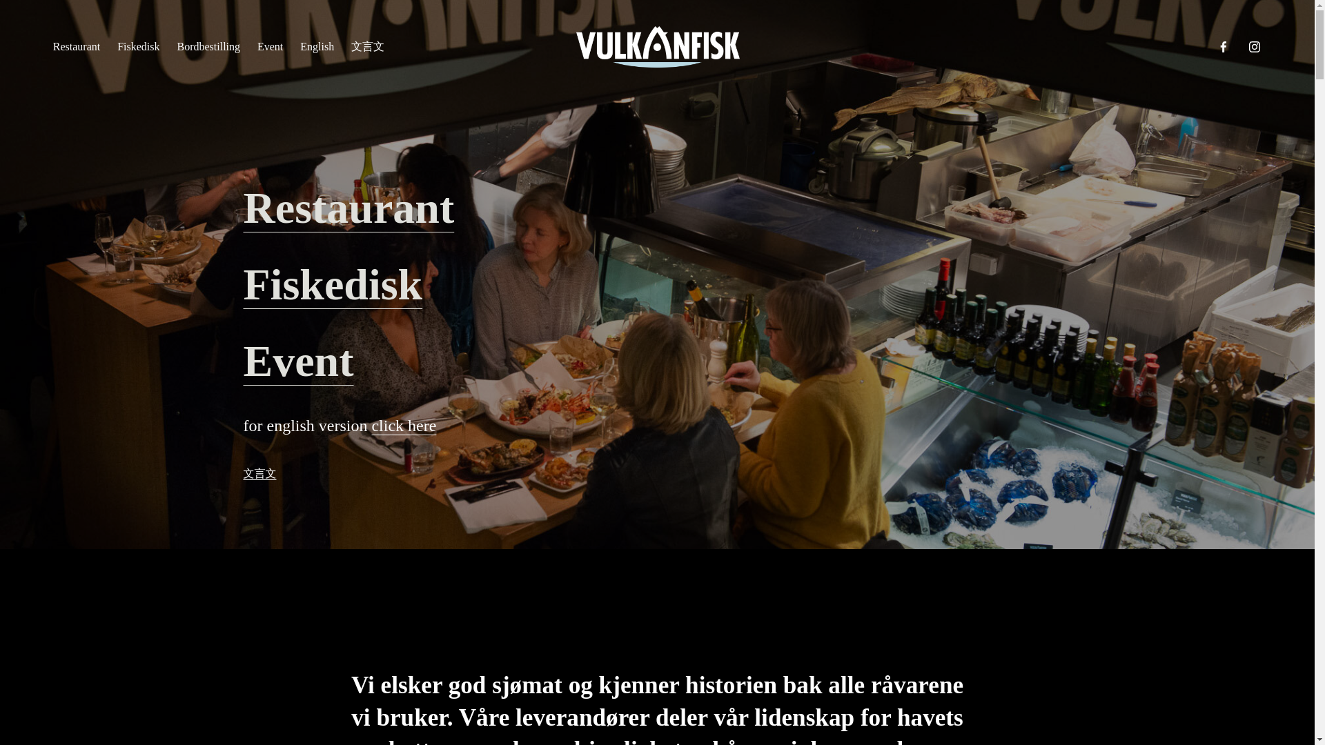 website screenshot of https://vulkanfisk.pro/