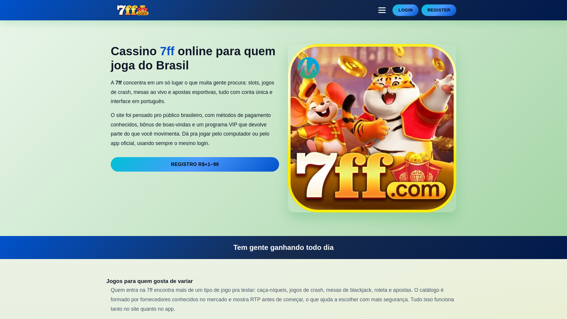 website screenshot of https://7ffa2.com/