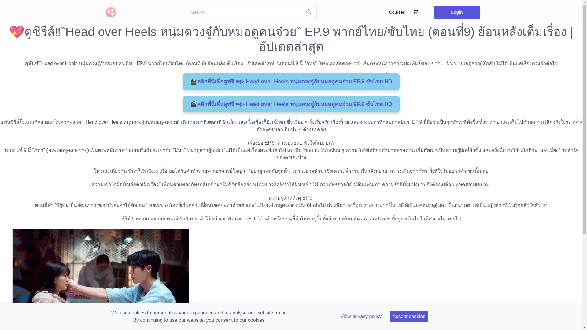 website screenshot of https://drakorgyeonwooandfairyep9.graphy.com/