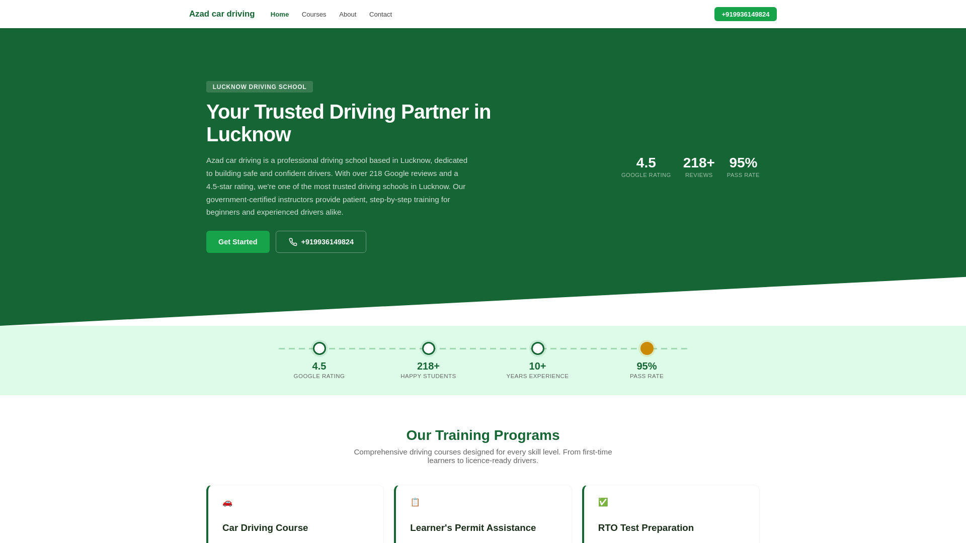 website screenshot of https://azad-car-driving-preview.pages.dev/