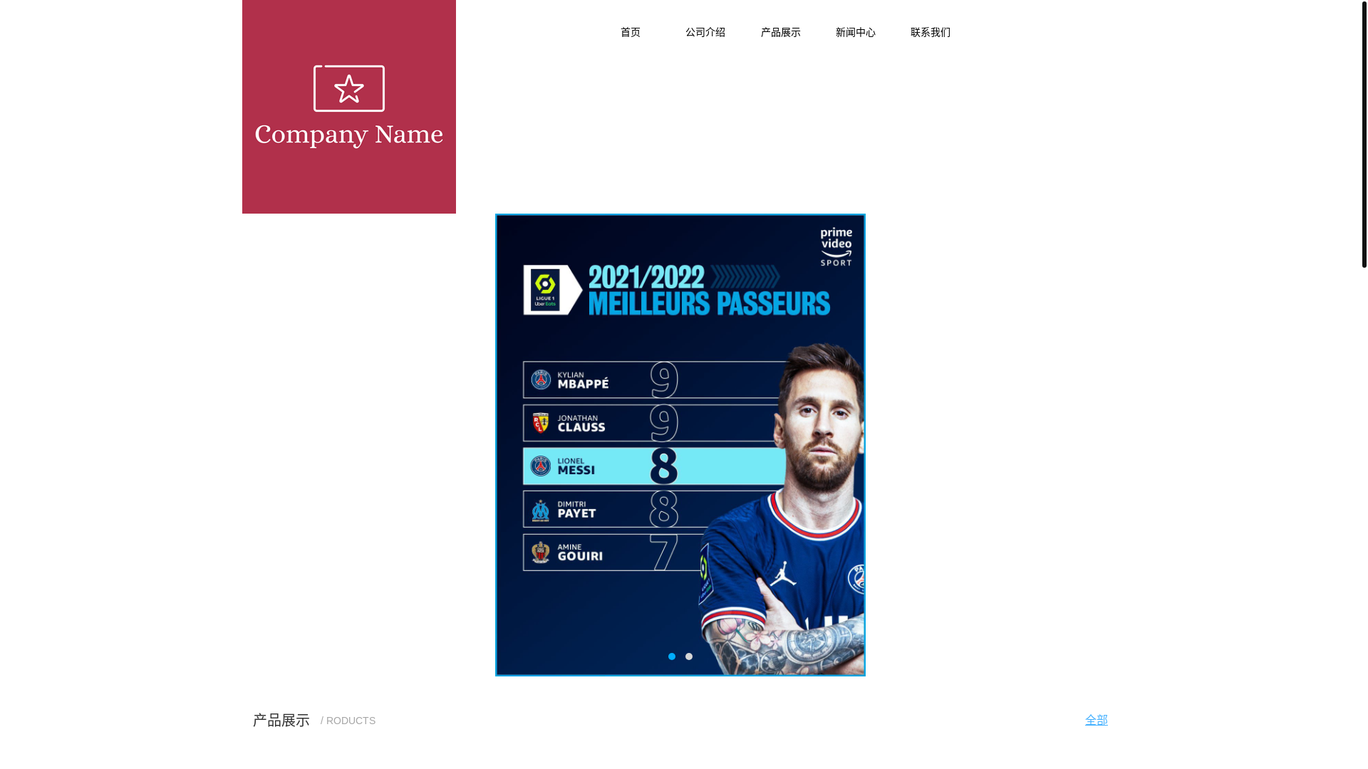 website screenshot of https://zh-zh-ramboplay.com/