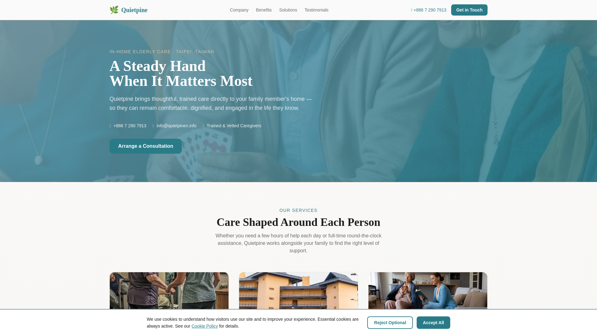 website screenshot of https://quietpinen.info