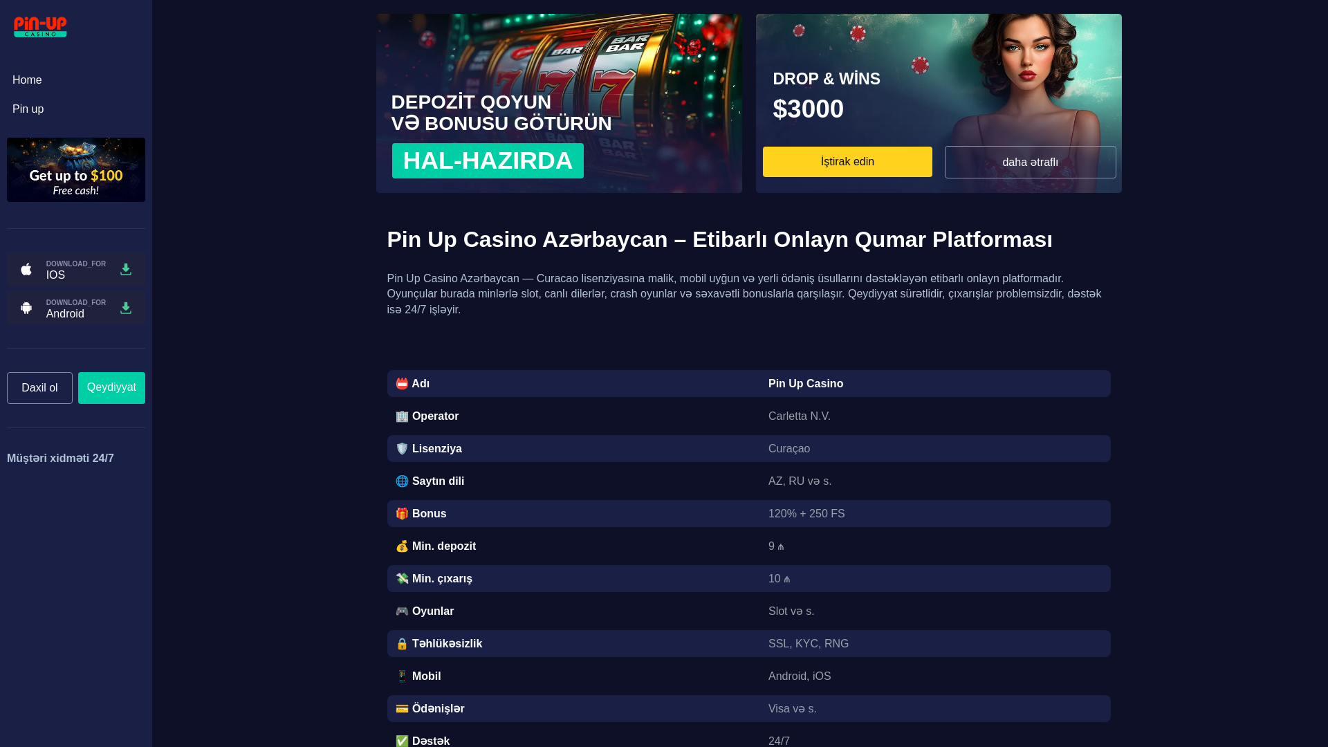 website screenshot of https://mhsarchive368.cfd/