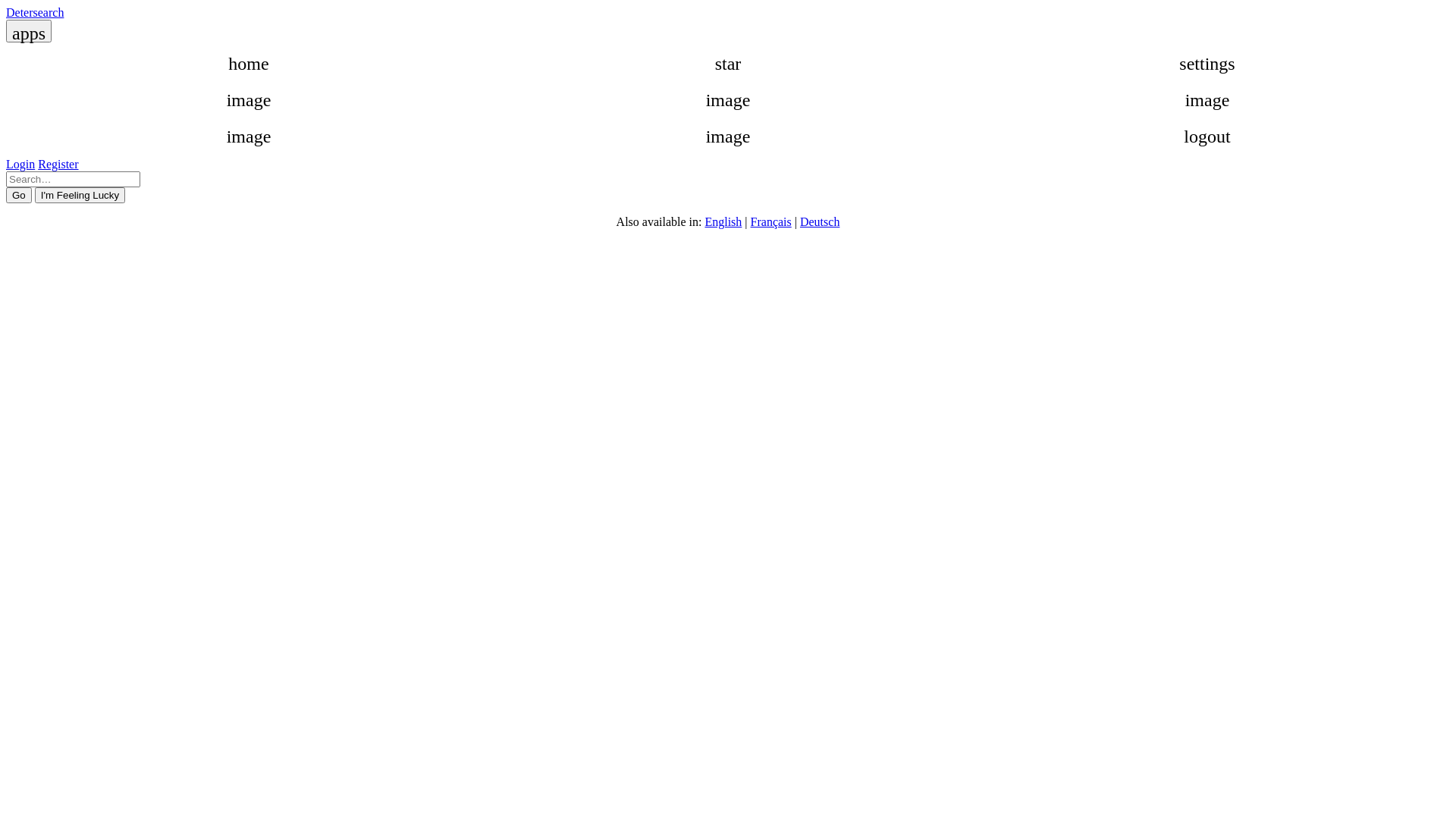 website screenshot of https://detersearch.de.cool/
