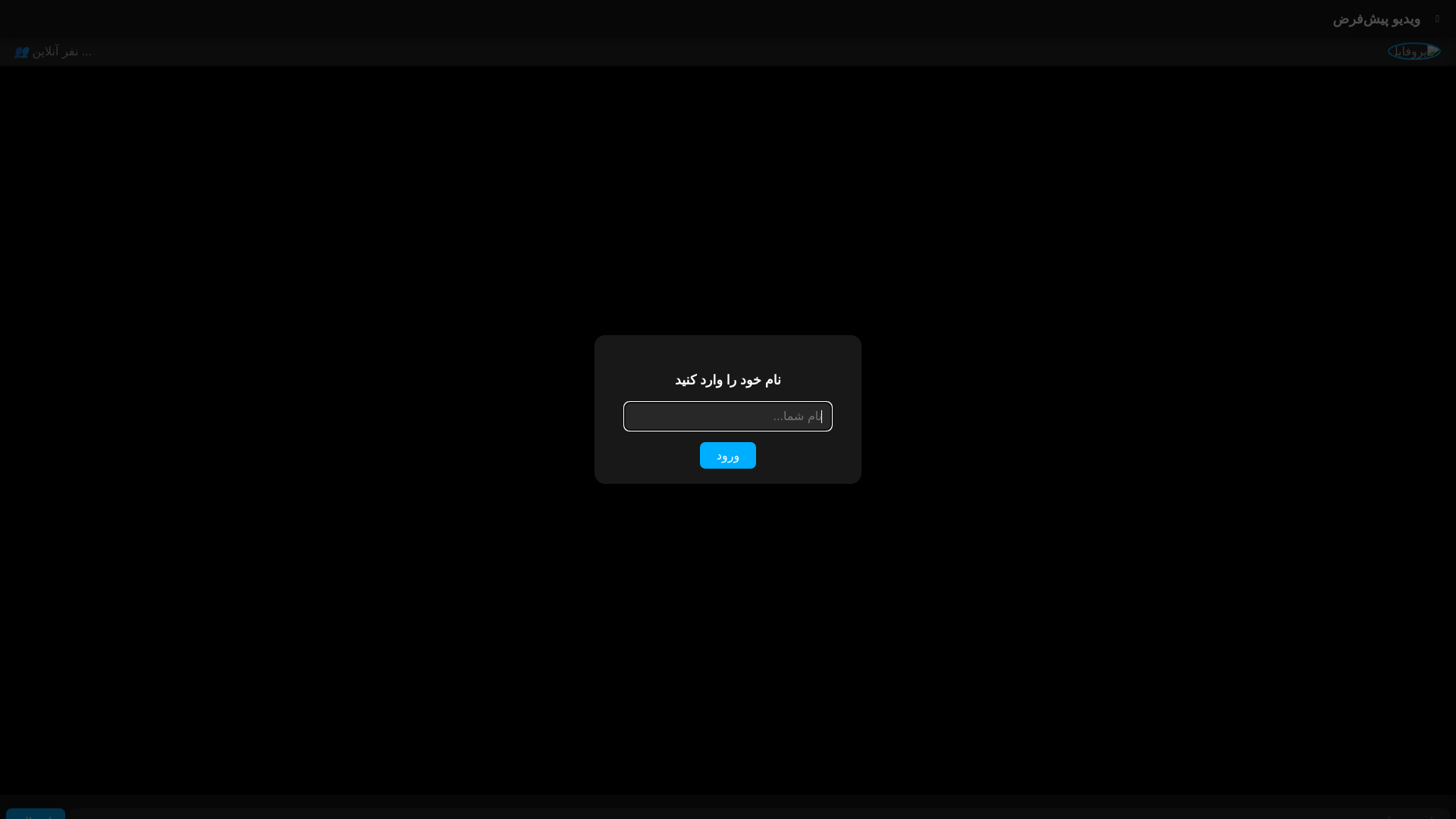 website screenshot of https://sosomovie.pages.dev/