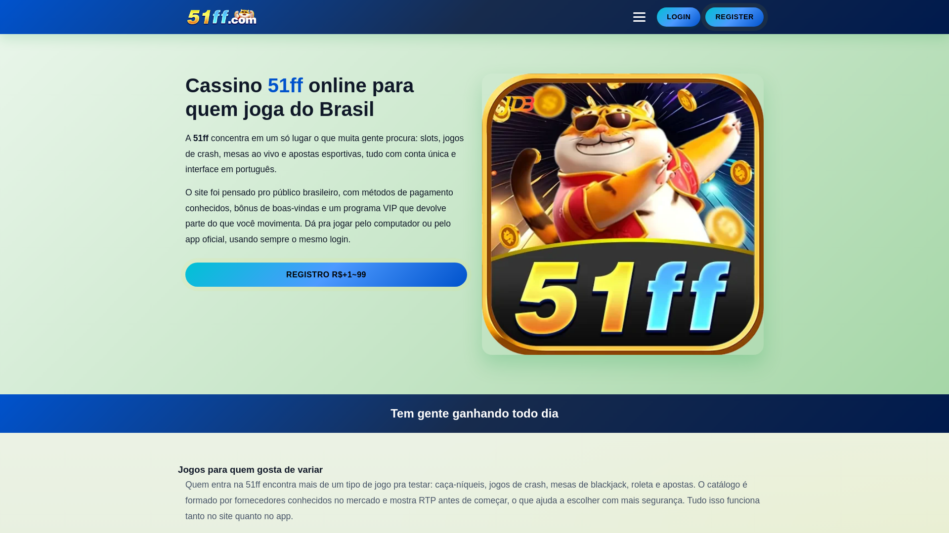 website screenshot of https://51ffa2.com/