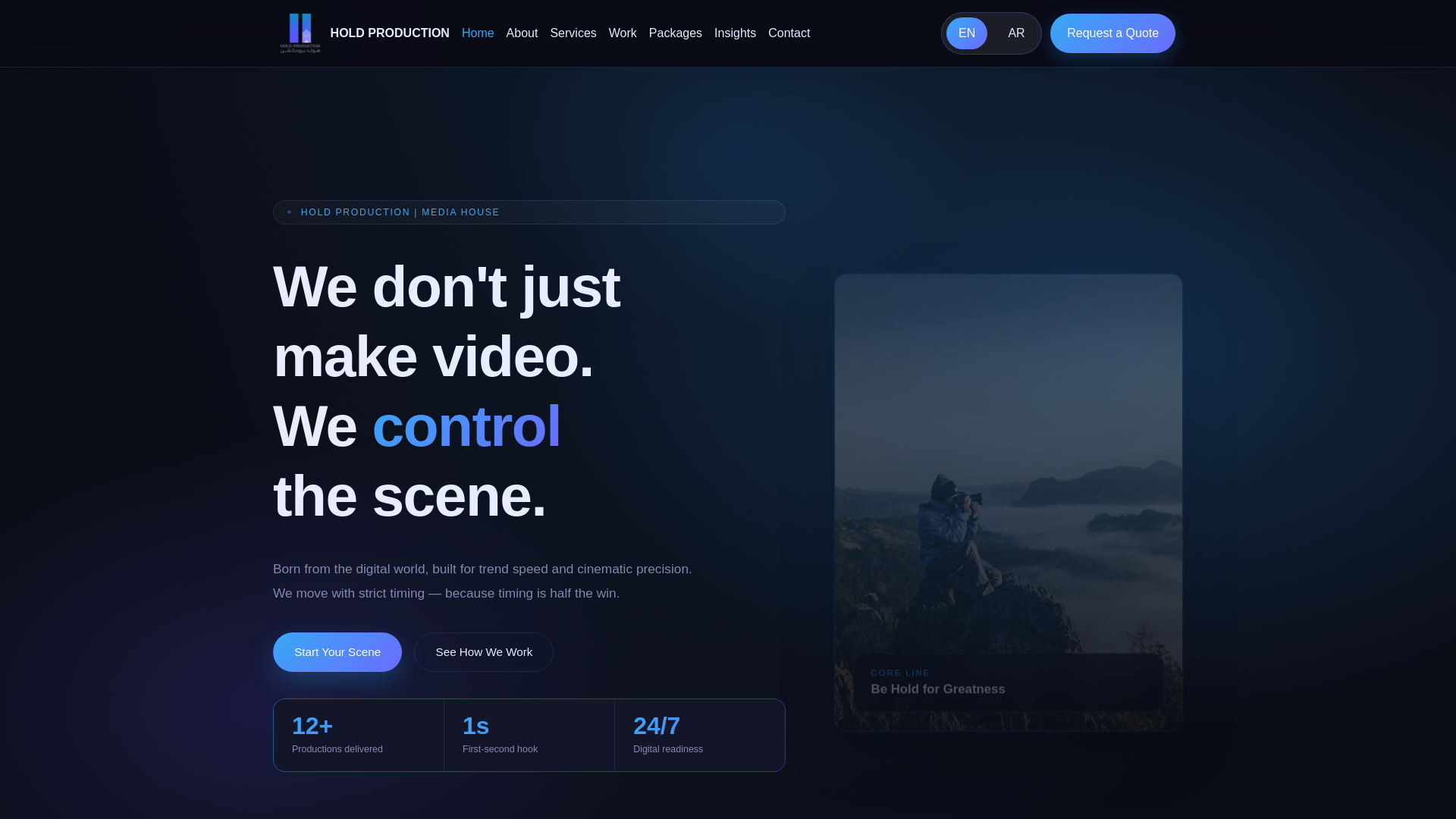 website screenshot of https://holdproduction.studio/