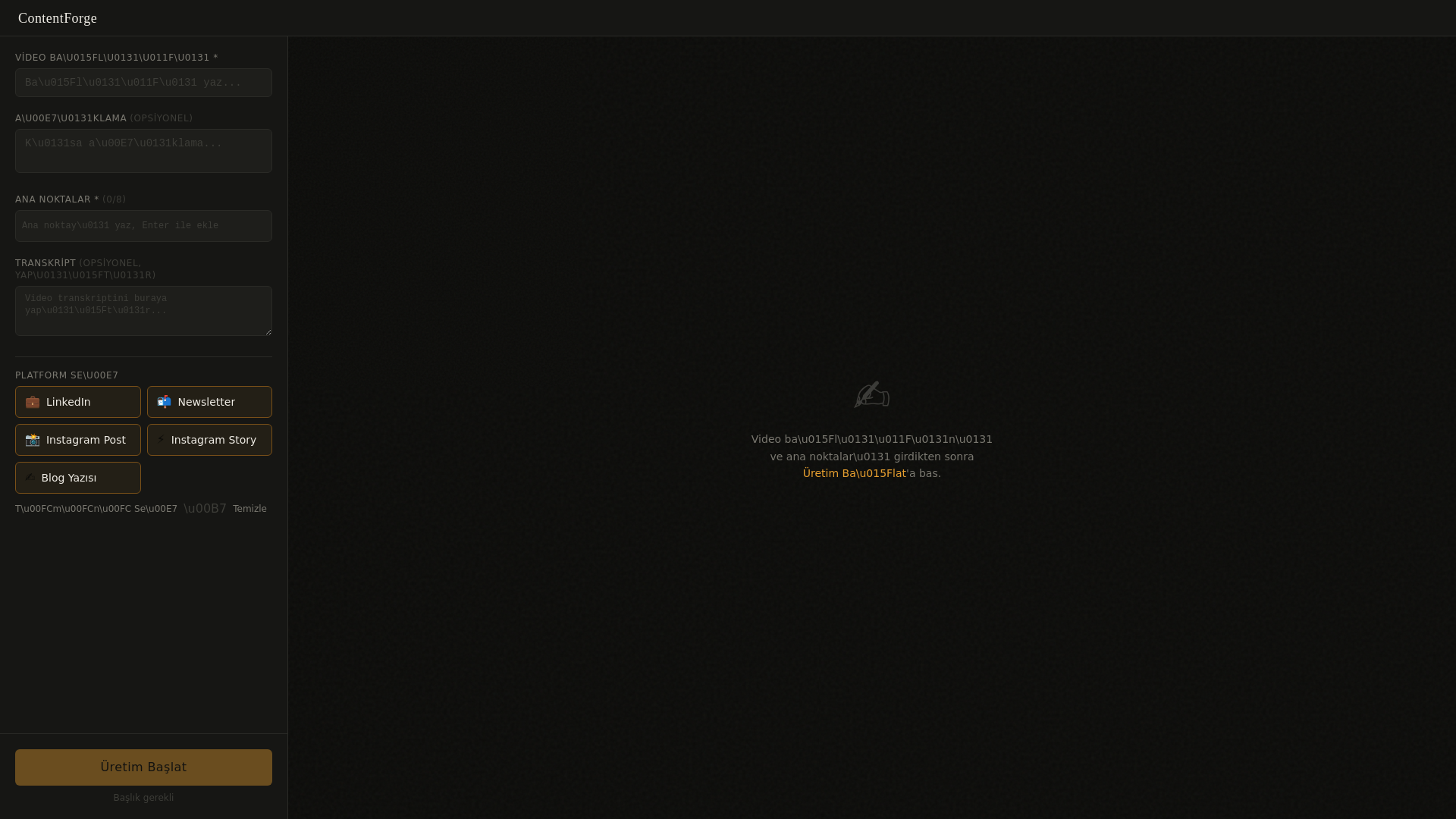 website screenshot of https://contentforge-web-ctq.pages.dev/