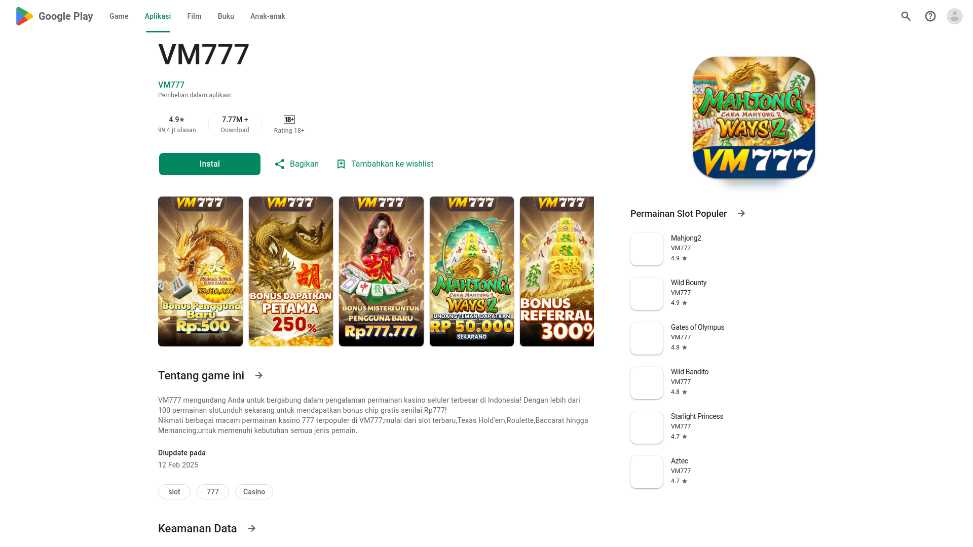 website screenshot of https://wix7no.com