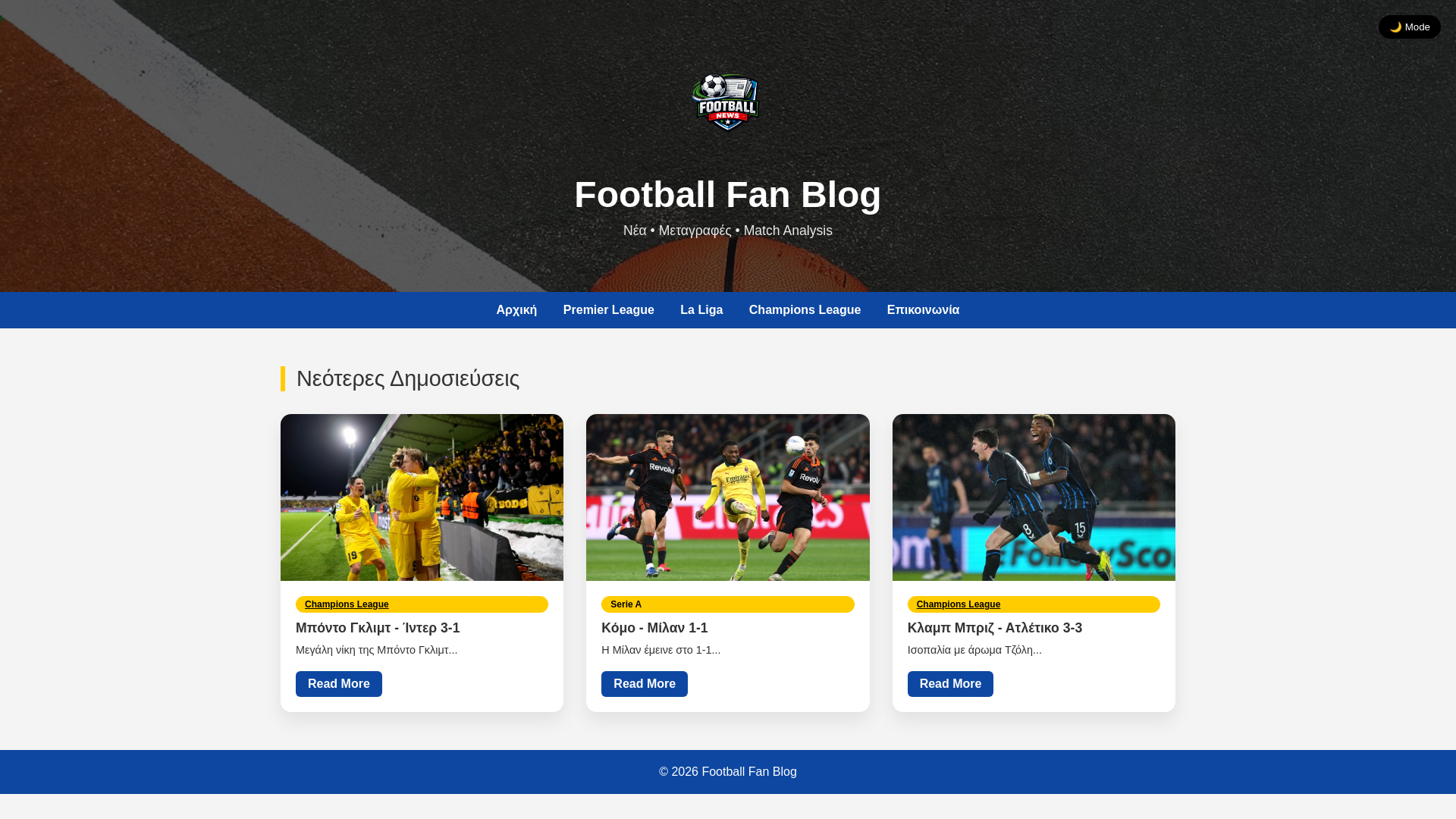 website screenshot of https://footballfan.pages.dev/