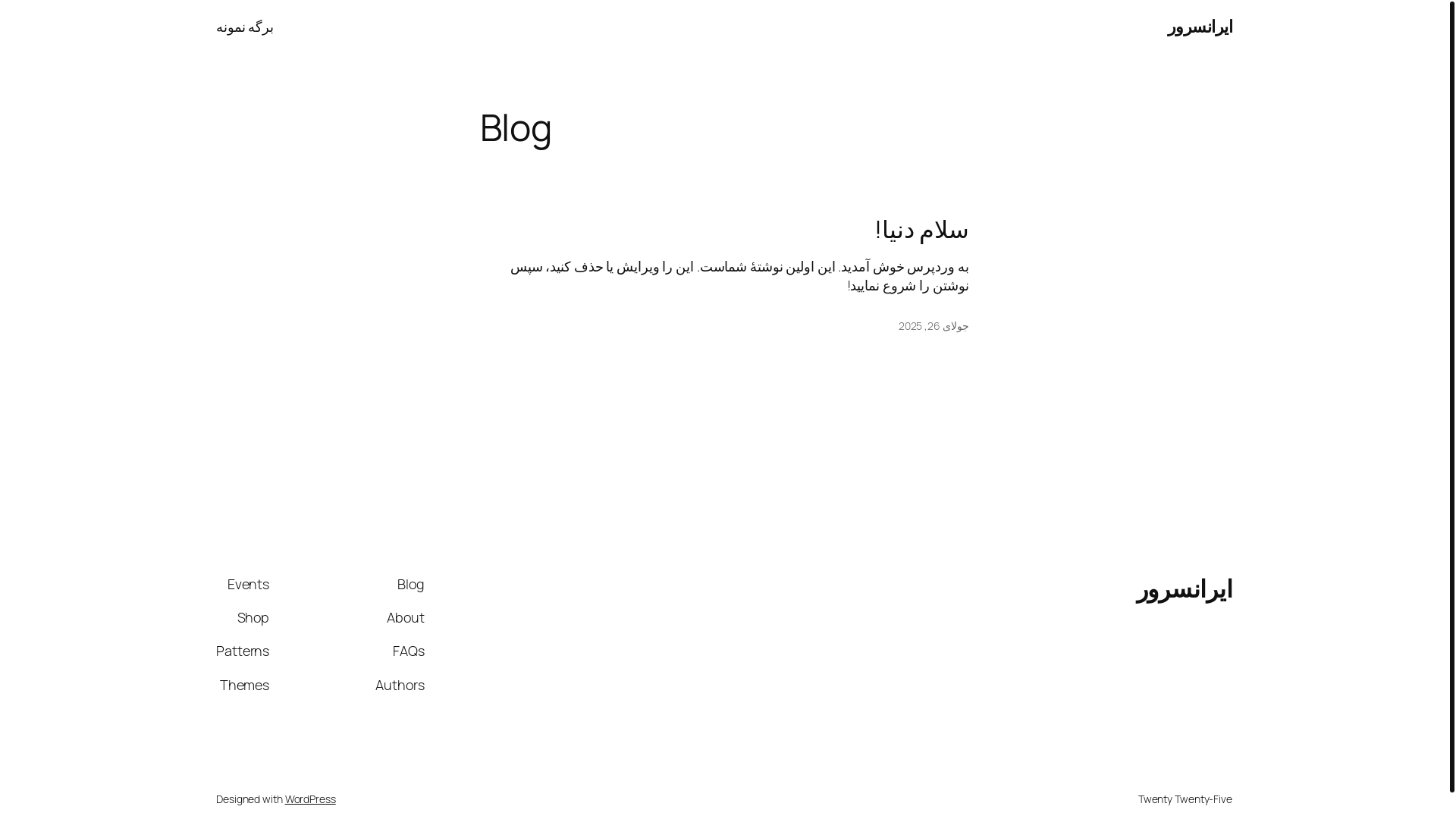 website screenshot of https://fx1motorcycle.com/