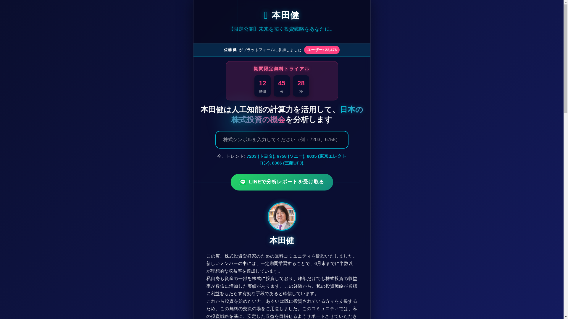 website screenshot of https://jzvrnbkd.com/
