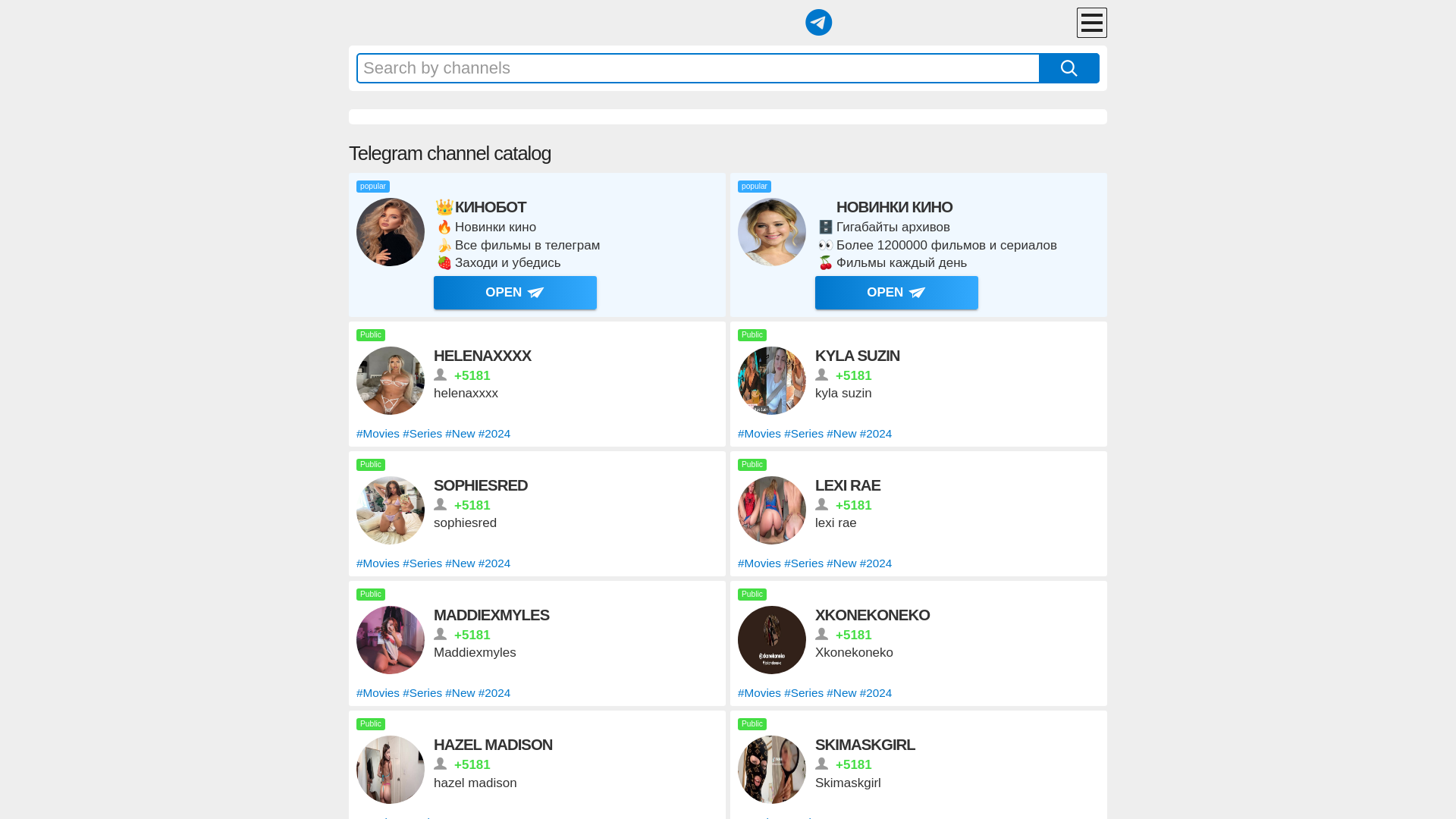 website screenshot of https://primeononlyfans.com/