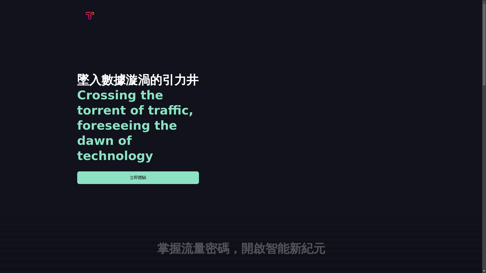 website screenshot of https://techviatg.com/